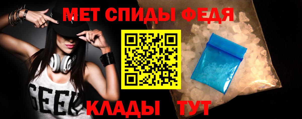 АМФ  Вход с VPN  АМФ  АМФ Premium  Вольск 
