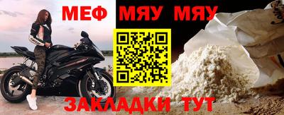 шишки Можайск