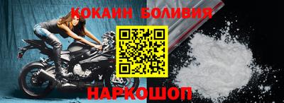 mdpv Азнакаево