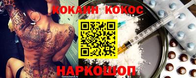 mdpv Азнакаево