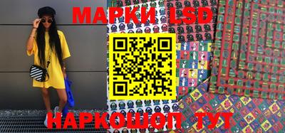 ALPHA-PVP Моздок