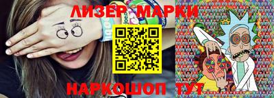 гашик Абакан