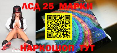 mdpv Азнакаево