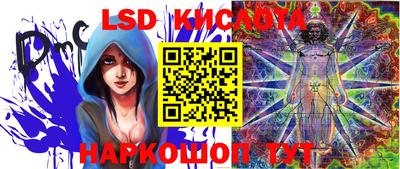 ALPHA-PVP Моздок