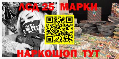 mdpv Азнакаево