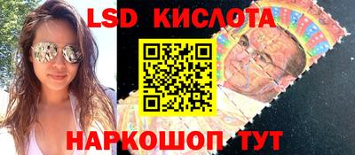 ALPHA-PVP Моздок