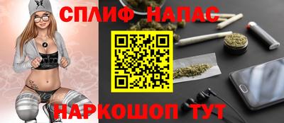 дживик Нальчик