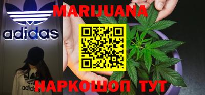 спайс Можга