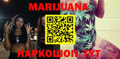 прущие грибы Абинск