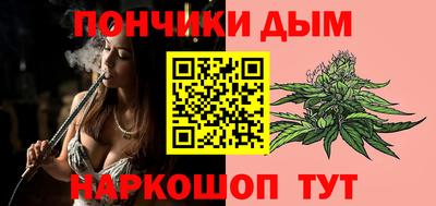 ALPHA-PVP Моздок