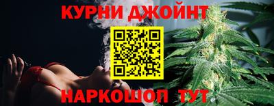 гашик Абакан