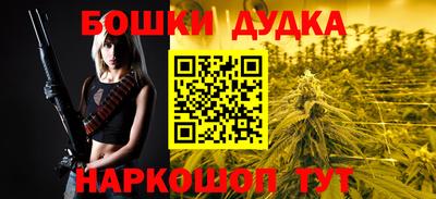 гашик Абакан