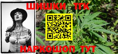 ALPHA-PVP Моздок