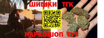 ALPHA-PVP Моздок