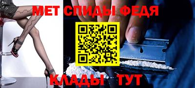 гашик Абакан