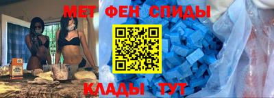 шишки Можайск
