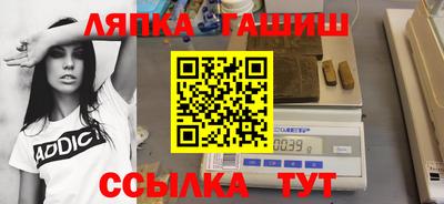 mdpv Азнакаево