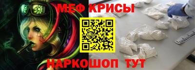 шишки Можайск