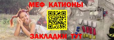 ALPHA-PVP Моздок