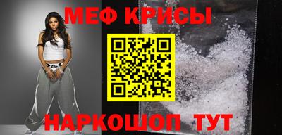 шишки Можайск