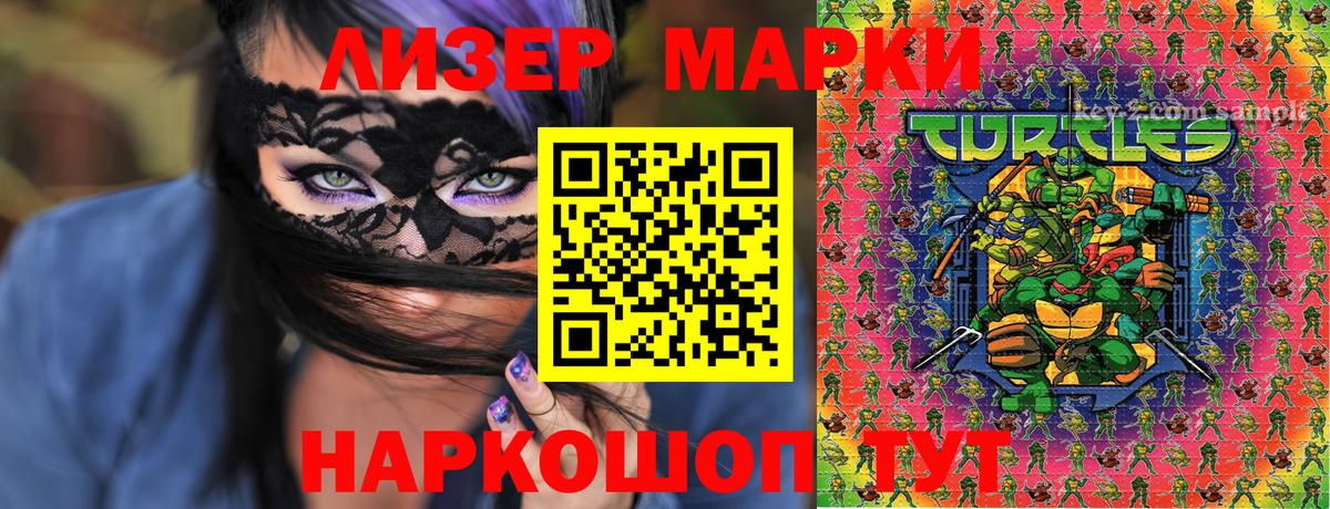 Гашиш  Вольск  Меф   MDMA  Конопля  Марихуана 